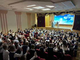 Океан знаний.